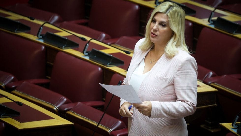 rania thraskia